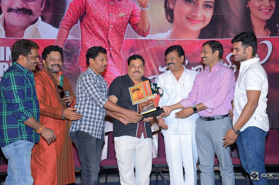 Chuttalabbayi-Movie-Platinum-Disc-Function